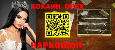 альфа пвп Гагарин