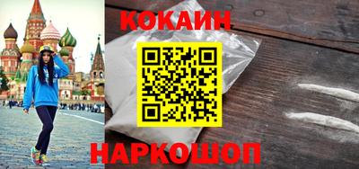 альфа пвп Гагарин