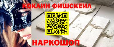 альфа пвп Гагарин