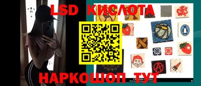 скорость mdpv Гай