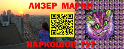 скорость mdpv Гай