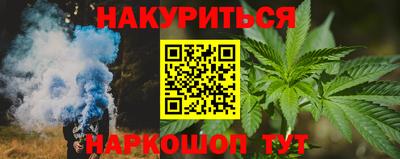 скорость mdpv Гай