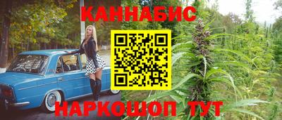альфа пвп Гагарин