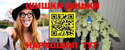 скорость mdpv Гай