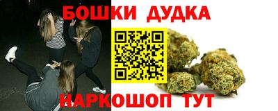альфа пвп Гагарин