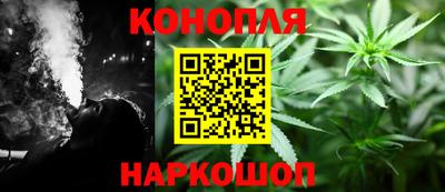 альфа пвп Гагарин