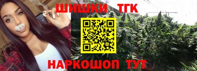 альфа пвп Гагарин