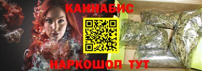 метамфетамин Гатчина