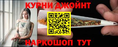 альфа пвп Гагарин