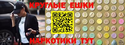 скорость mdpv Гай