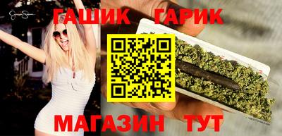 альфа пвп Гагарин